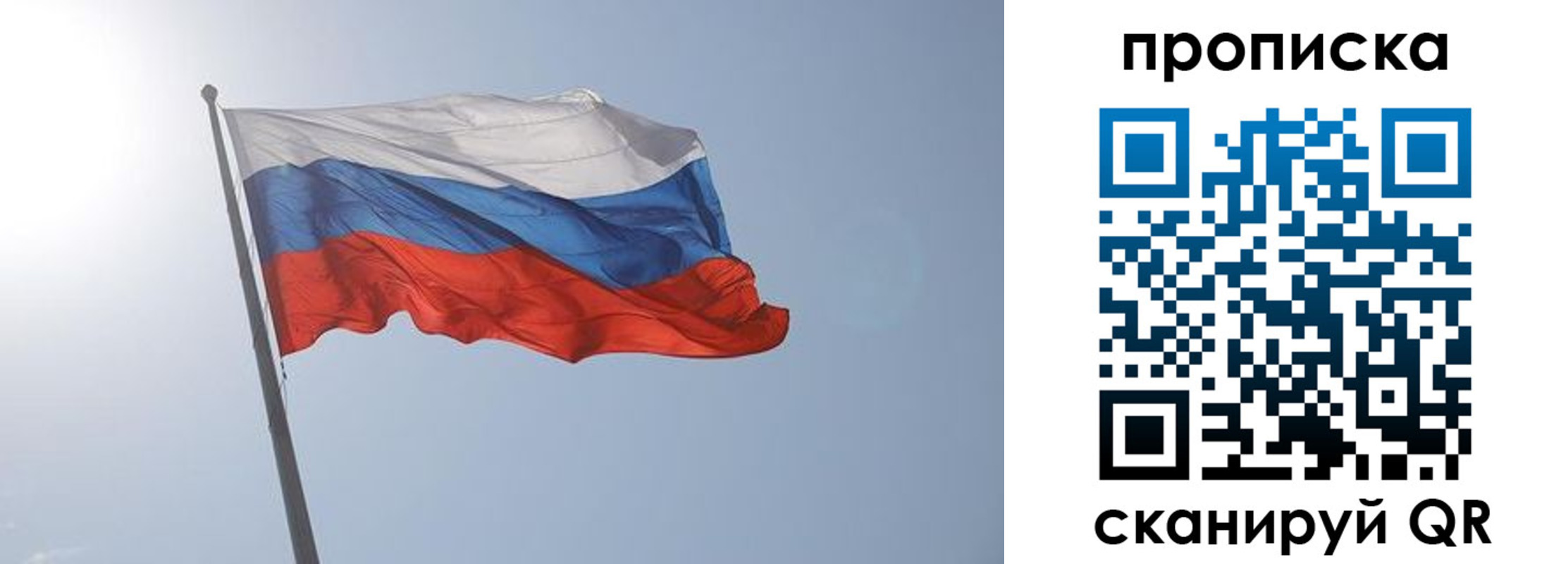 временная регистрация госуслуги в Каргополе